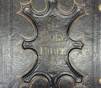 Front cover detail