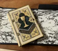 Vintage-Hungarian-Bible