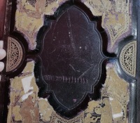 1_Back-Cover-B